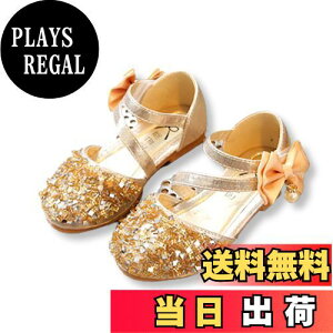 yz[Lezalic] LbY V[Y tH[} ̎q (S[h 19cm) C q {  vZX \ w   hX (S[h 19cm)
