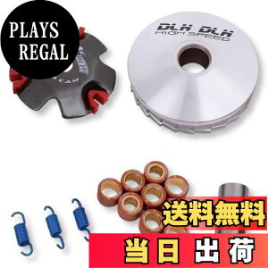 yzLezalic oCNp nCXs[hv[[ Zbg ( 14mm) 12mm/14mm v[[Lbg fBI Wm W[J[ DIO AF27 AF34 AF24 ZX ( 14mm)