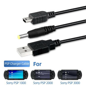 yzOSTENT USB[dP[u f[^] _E[h Sony PSP1000/2000/3000Ή