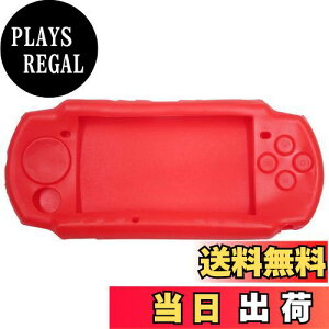 yzOSTENT P[X veN^[ \tg veN^[ VR gx L[ P[XXL Jo[ |[`X[u Sony PSP2000/3000p (Red)