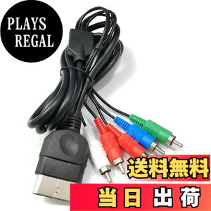 �y���������zOSTENT �P�[�u�� �R���|�[�l���g �I�[�f�B�I �r�f�I HDTV AV�P�[�u�� Microsoft Xbox ������R���\�[���p