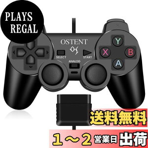 yzOSTENT Rg[[ L AiO Q[pbh WCXeBbN WCpbh Sony vCXe[V PS2 PS1 PS One PSX R\[ fAVbN UrfIQ[p