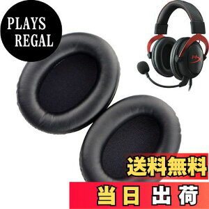 yzC[pbh FOR Kingston HyperX Cloud II/2 Cloud III/3 Cloud ii Gaming HSCP Flight Stinger Alpha S ɑΉ  p wbhzpbh h~Rh~ 1g Ȃ񂵂 xtH[RuiMiiubNj