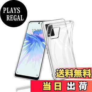 �y���������zRuiMi For ZTE Libero 5G III ��2���� �p�̃P�[�X A202ZT �p�̃J�o�[ �N���A �\�t�g �V���R���P�[�X ���^ �_�炩����G �����h�~ TPU�� For ZTE Libero 5G III A202ZT �p�̑S�ʕی�J�o�[