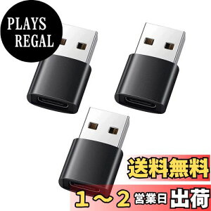 yzRuiMi USB Type C (X) to USB 2.0 (IX) ϊA_v^ f[^` QC2.0 [d Ή X}z p\R 3Zbg