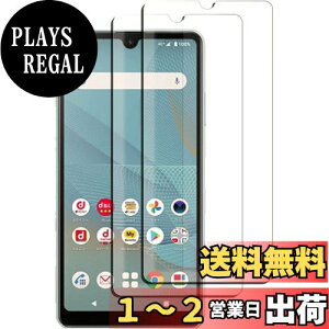 yzFor Xperia Ace II KXtC SO-41B tC y2ZbzKX یtB {ɎqfAGC dx9H CA[ Uh~ x ߗ Ռz wh~ \tȒP