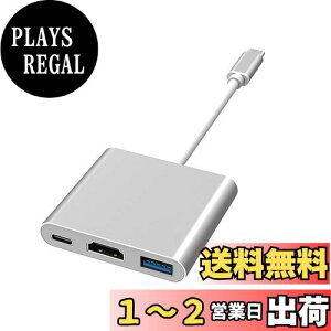 yzUSB C Type-C to HDMIA_v^[3in1 usb ^Cv c fW^AV HDMI ϊ 4K 30Hz Ή PD 87W Type C [d USB 3.0|[g ΉSamsung Galaxy S20/note 20/Surface Go/USB GEN 1&USB GEN 2foCXɂȂ RuiMi