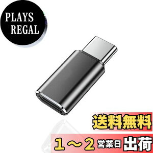 yzRuiMi 1Light-ningType-C ϊA_v^/iOS[dP[uϊRlN^[ 60W}[d/f[^] փA~jELight-ning (X) toType-C (IX) Ή iPhone 15V[Y GalaxyS23 N