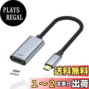 yzRuiMi USB C-HDMIfϊP[uy Type-C to HDMI 4K60Hz ϊA_v^[z쓮sv ݑΖ iPhone 15V[Y/MacBook Pro/Air 2023, iPad Pro, Thunderbolt3/4CGalaxy S9/S8CXPS Ȃǃ^CvCɑΉ20com