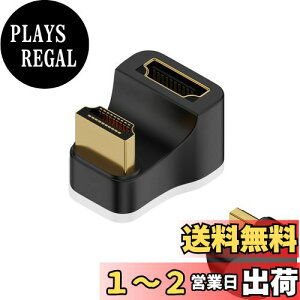 yzRuiMi 180xp HDMI-HDMIϊA_v^ U^ 48Gbps HDMI2.1bLA_v^[ iHDMI IX - HDMI XjLEDCWP[^t 8K@60Hz 4K@120Hz nCrWerAPS5Am[gp\RɑΉ