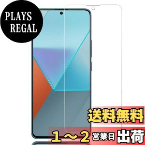 yzWhatif Redmi Note 13 Pro 5G KXtB Redmi Note 13 tیtB 0.26mm 9Hdx 99 CA[ wh~ Uh~ x ȒP\t 6.7 C`Ήi2j