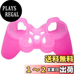 yzOSTENT یP[X VR WF \tgXL Jo[ |[` Sony PS2 PS3 Rg[[ɑΉ