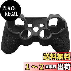 yzOSTENT یP[X VR WF \tgXL Jo[ |[` Sony PS2 PS3 Rg[[ɑΉ
