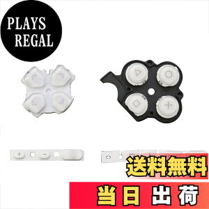 �y���������zOSTENT �{�^�� �L�[�p�b�h �Z�b�g �C������ Sony PSP 3000�X���� �R���\�[���p (White)
