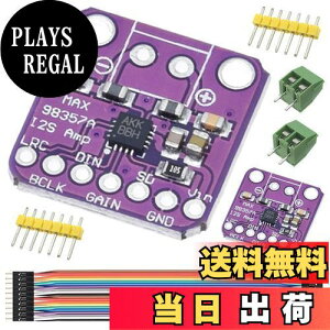 yzDAOKAI 2  MAX98357 I2S NX D I[fBI Av W[ u[NAEg C^[tFCX DAC fR[_[ {[h Arduino p f| P[ut
