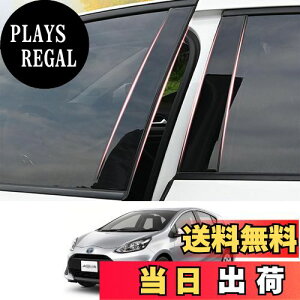 yzZdeduoCar g^ p݌v ANA AQUA NHP10 O   i2011N12-2020N6j s[K[jbV Bs[ TChoCU[ یJo[ 6_Zbg (sAmubN)