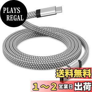 yzMagtame usb type c_P[u tbg` ͎[ usbP_[utype-c 3A}[d usb^CvcP[_u ϋvdiC atocP[u_ Samsung Galaxy/FE Ultras10E/S10/S9/Plus 5G/Note9/8,A11/LG/Z