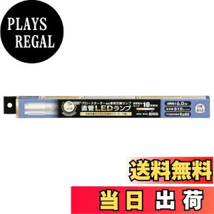 yzI[d@ LEDu LEDv 10` G13 F O[X^[^[p Бddl LDF10SSED/6/8 7 06-4906 OHM