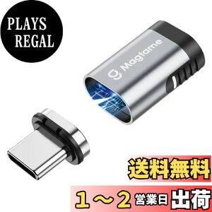 yzMagtame Type-CϊA_v^ }Olbgz [dwt USB-CϊA_v^ Xg[g^ 240W/5A}[d 4Kfo USB3.2/20Gbps] MacBook Pro/Air/Pad Pro/ȂTypeC[ɑ