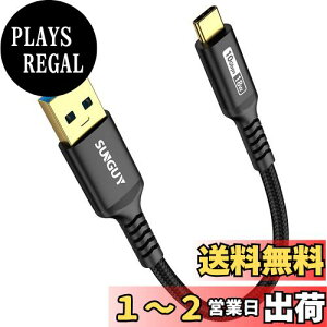 yzSUNGUY USB Type C P[u 0.15M USB3.1 Gen2 10Gbps f[^] ^Cv c [d USB-A to USB-C Z 15cm bLRlN^ Android AutoΉ iC҂ ϋv galaxy s22 ultra/iPad Pro/ipad air 