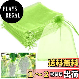 yzNeiang ʕ ʕیobO 50 ʎ یlbg h 悯lbg 悯 uhEp  т  Ԃǂ В 20cm×30cm