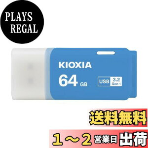 yzKIOXIA(LINVA)y{zUSBtbV 64GB USB3.2 Gen1 T|[gKi KLU301A064GML