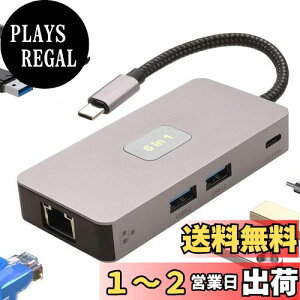 yzLeehitech 6-in-1 }`|[gUSB hbLOXe[Vy1Gbps RJ45+4K HDMI+10Gbps 3*USB 3.2 A f[^]|[g+PD100W[dz@\𓯎ɎgpBMacbook Air/ProARog AllyADellAXPSAHPASurface 