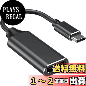 yzUSB C HDMI ϊA_v^[ RayCue 4K@60Hz ^Cv C HDMI ϊP[u 4K ^Cv C HDMI ϊRlN^[ Thunderbolt 3/4 foCX MacBook Pro/Air, iPad Pro/Air, Galaxy S9/S8, Surface Book 2, XPS,iPhone15 Pro 