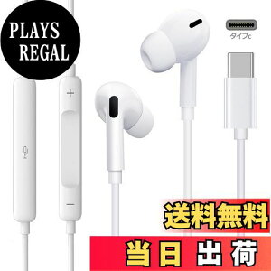 yzEikokiwa Type-CLCz HiFi dቹ iPhone15/16Ή 2025ŐV݌v NAʘbx[ lԍHw݌v̉K Rt ݖh~P[u ^yʖh iPhone16/Android/iPad
