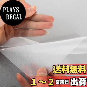yzJuangfia ptB ߂V[g  \蒼\ \ UVJbg ΍ fMV[g Uh~ ډBV[g hƃtB KXtB KX 40*1