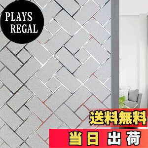 yzJuangfia ptB ډBV[g xł\蒼 KXtB ՔM OJbg ̂Ȃ 40x1000cm vCoV[KXtB DIY