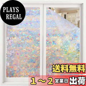 yzJuangfia  ߂V[g ptB ډBV[ fMՔM Uh~ UVJbg  C ֖ډB œ\ \Ă͂ O猩Ȃ 60cm*5m
