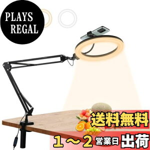 yzPULUZ LEDOCgA[ 26cm ՎBepCg X}zX^h BeƖCg Nbv PxCg 3200-5600KFx 3F[h&10iK USBd ]\ Ɩ