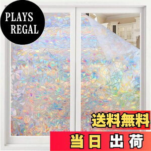 yzJuangfia  ߂V[g ptB ډBV[ fMՔM Uh~ UVJbg  C ֖ډB œ\ \Ă͂ O猩Ȃ 60cm*10m