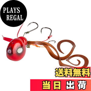 �y���������zAbuGarcia (�A�u�K���V�A) ������ 100g �b�k���b�h SSYYD100G-KKRED �^�C���o