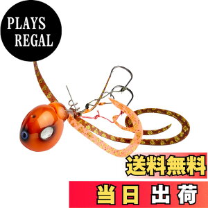 �y���������zAbuGarcia (�A�u�K���V�A) ������ 60g �b�k�I�����W SSYYD60G-KKORG �^�C���o