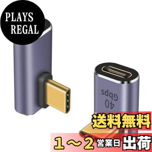 yzDuttek USB CϊA_v^[ 40Gbps L^USB Type CA_v^[ 100W USB Type C GNXe_[ RlN^ A_v^[ Thunderbolt 4/3 Steam Deck iPhone 15 Switch iPhone 2X^Cp