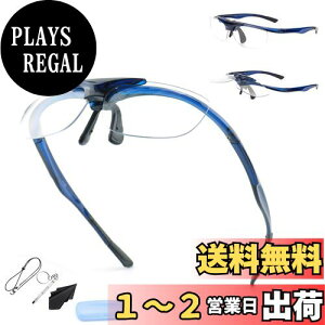 yzESAVIA g勾 ˏグ [y 1.0-3.5{ Kl^[y u[CgJbg gዾ ߗp Kl ߂ ዾ^g勾 ׂ V Ǐp 傫 