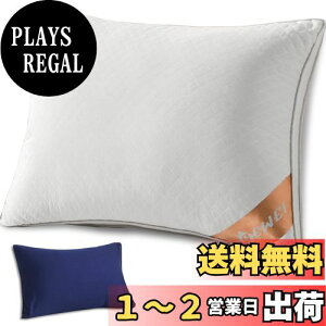 yzSEWEI  ܂ Jo[t  }N pillow zedl Ή ̍\ ʋC悢 ې􂢉\ 63×43×20cm zCgi̖Jo[1tj
