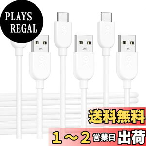 yzCable Matters 3{Zbg _USB C - USB A ϊP[u - 0.9mA3A/15W[dAApple CarPlay/Android Auto Ή (USBA to USBC P[u) iPhone 16 / iPhone 15 Pro/iPad/Galaxy S23 Ή - zCg