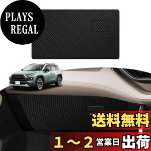 yzBLUESEATEC hALbNK[h K g^ RAV4 50n hALbN}bg 2019N4-s hAgJo[ hApl hAveN^[ J[{  h~ ω ϖC Jo[ 