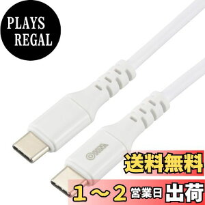 yzI[d@AudioComm Type-CP[u PDΉ 100W [d USB-C to USB-C 1m zCg iPhone15 iPhone15Pro iPhone15Pro Max fɂ SMT-L10PD-W 01-7194 OHM