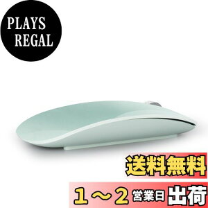 yzAmeToNana J CX}EX Bluetooth }EX MouseMaster É}EX ^65g [d ȃGlM[ x Windows/Mac/Chrome/Android/Surface/iPad OS Ή (Green)