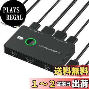yzZARPA 4K KVMXCb` 21o HDMI KVMؑ֊ PC2p v^ }EX L[{[hȂǂL usbؑ֊ 4K@60Hz USBP[u×2 HDMIP[u×2 ȒPڑ {t