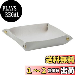 yzYACHUN U[gC  ANZT[gC u [ ܂ݎ [ P[X w/sAX/X}z//rv//Qp [ g[ 20×20CM iO[j