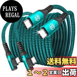 yz^Cvc P[u Ly2{Zbg 2mzSweguard USB C-C P[uyPD QC3.0Ή60W}[dziPhone15 [d[Ԃ[d Type-c ACtH15/phone15 pro Max,MacBook Pro/Air iPad ProASamsung Galaxy S