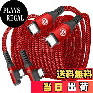 yz^Cvc P[u Ly2{Zbg 2mzSweguard USB C-C P[uyPD QC3.0Ή60W}[dziPhone 16 15 [dcable [dACtH16 15/phone15 16 pro Max, MacBook Pro/Air iPad ProASamsung Galaxy S24 