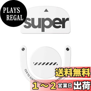 yzSuperglide2(Type C) }EX\[ for Logicool G PRO X SUPERLIGHT 2 }EXtB[g [ KXf EhGbaH ϋv ᖀC Super Smooth ] - White