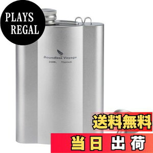 yzBoundless Voyage `^ XLbg qbvtXR 180ml/240ml Rlt XLbg  y qbvtXR ECXL[XLbg gїp{g \Lv o[xL[ 