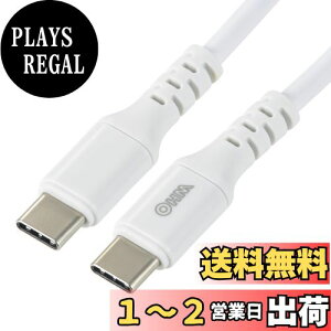 yzI[d@AudioComm USB-CP[u ^CvCP[u PDΉ Type-CP[u 100W [d USB-C to USB-C 2m iPhone15 iPhone15Pro iPhone15Pro Max zCg SMT-L20PD-W 01-7196 OHM